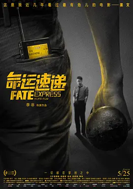 中文字幕一区在线观看视频